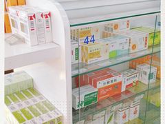 -德威治大药房(北太平庄店)