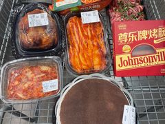 -山姆会员商店(邻瑞广场店)