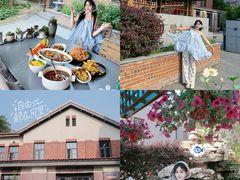 -隐食私房菜(渡口·光荣院南门·老街店)