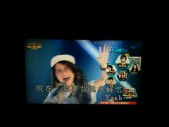 -百威KTV(恒福路店)