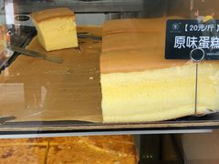 -牛诗诗现烤纯手工蛋糕(SM广场店)