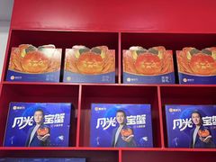 -蟹状元大闸蟹·年货·粽子(成都成华店)