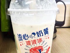 芋泥波波茶-喜茶(上海兴业太古汇店)