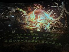 -武汉杂技厅