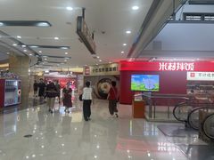 -宁波鄞州万达广场