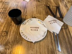 -miss密斯韩餐(平阳景苑店)