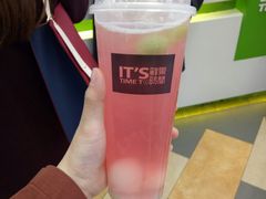 红提荔枝-鲜果时间·果蔬茶(赛格负二层店)