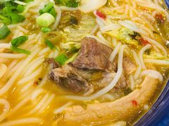 牛杂汤粉干-王阿盖手工小吃(环城西路店)