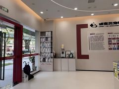 -御宝贝24h宠物医院·转诊中心·CT核磁血透中心(厦门总院)