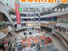 -万达广场(巴南店)