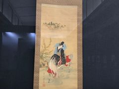 -东京国立博物馆