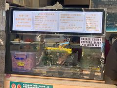 -秋英饭团(大庙新村店)