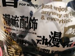 -深圳来福士广场