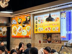 -卡迷尔牛肉面(佳木斯路店)