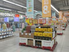 -华润万家(凯德和平广场店)