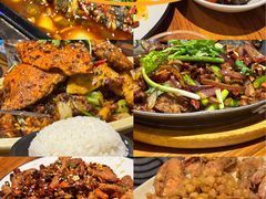 -福腾鱼香 Futeng Fish & Grill