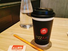 -必胜客(江门万达店)