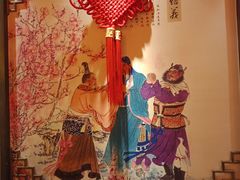 -蜀大侠火锅(建设路第五大道店)