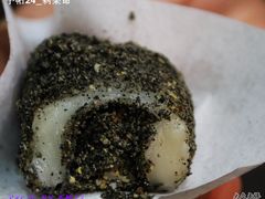 麻糍特写-叶氏麻糍(鼓浪屿店)