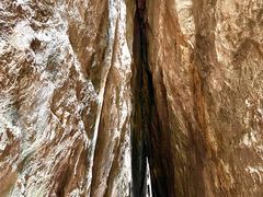-秦岭终南山世界地质公园翠华山景区
