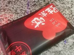 -蘭奢雅集·江浙菜(青山江滩店)