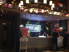-好乐迪(紫荆广场店)