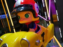 -泡泡玛特POPMART(国贸三期店)