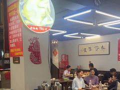 -民间瓦缸煨汤館(嵩山路店)