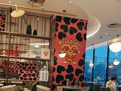 -必胜客(金开大道店)