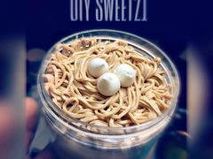 -DIY SWEET21(升平路店)