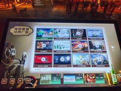 -青岛胶东国际机场