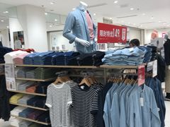 -优衣库(苏州天虹CCMall石路店)