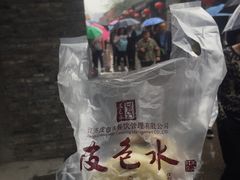 -东关街美食广场