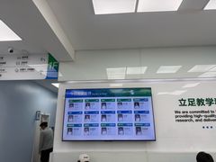 -中国农业大学动物医院