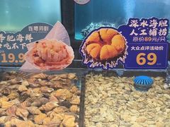 -将相和·海鲜蒸饺大连菜