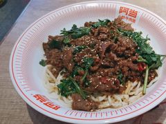 -阿当·小炒牛肉面(人广店)