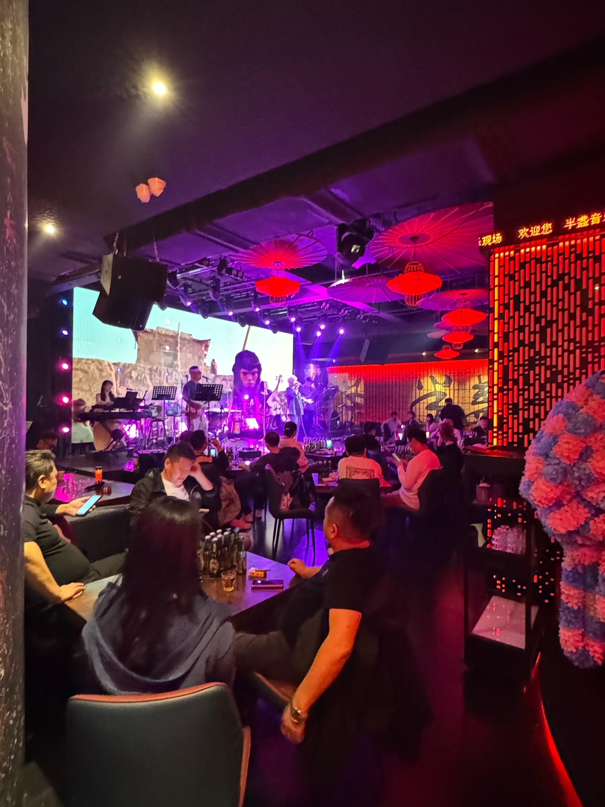 这里的氛围我超爱💗