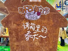 -中贸广场