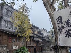 -两江国际影视城