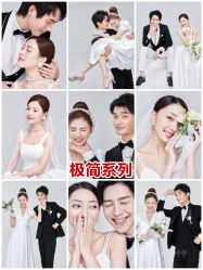 -太古映画婚纱摄影(天河店)