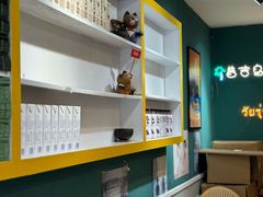 -春莱·老挝咖啡·泰式奶茶(钟楼店)