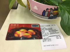 -农工商超市(金沙江路店)