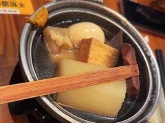 -玄白·炭烤活鳗(上海首店)