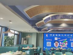 -小红鲸·海鲜餐厅(轸大路店)