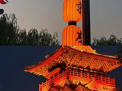 -清明上河园