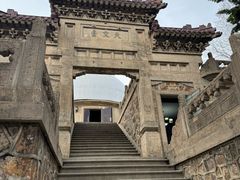 -紫金山天文台