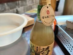 定制张家界莓茶酒-富正毅三下锅连锁(三店)