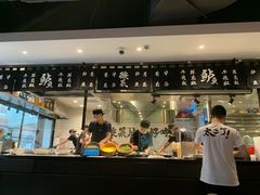 -太二酸菜鱼(正大广场店)