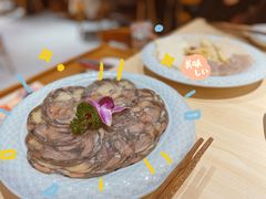 -汉轩阁冰煮三鲜