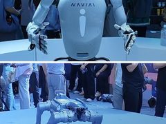 -北人亦创国际会展中心